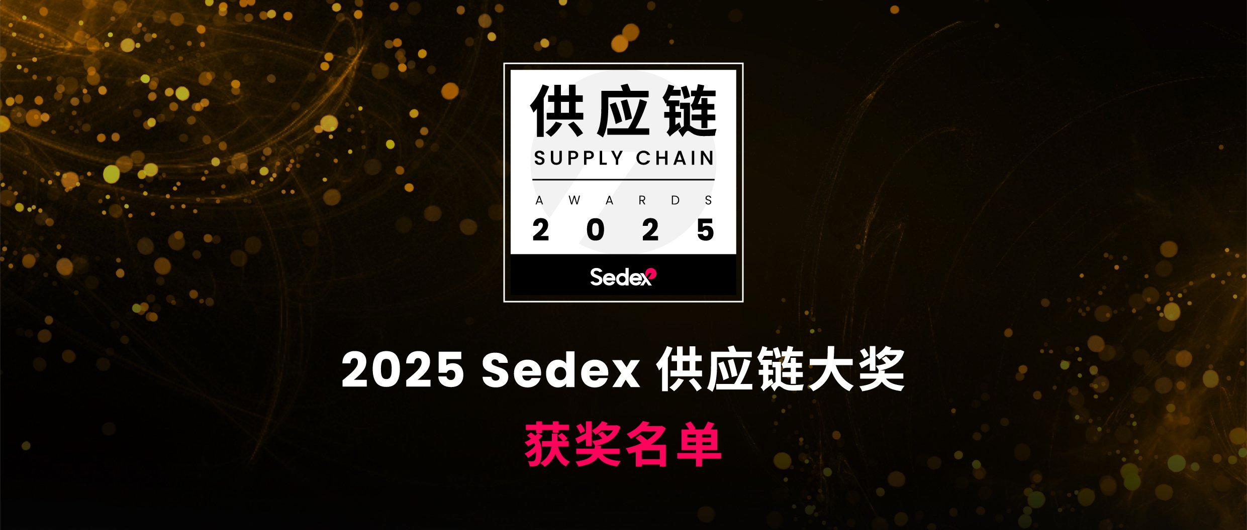 在人工智能经济中，普遍基本收入刻不容缓, image size:2481x1056